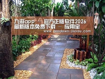 产品展示标题四