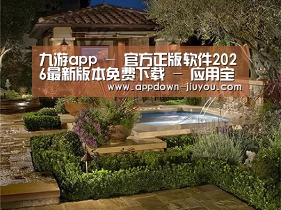产品展示标题二