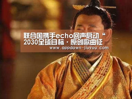 九游游戏盒子