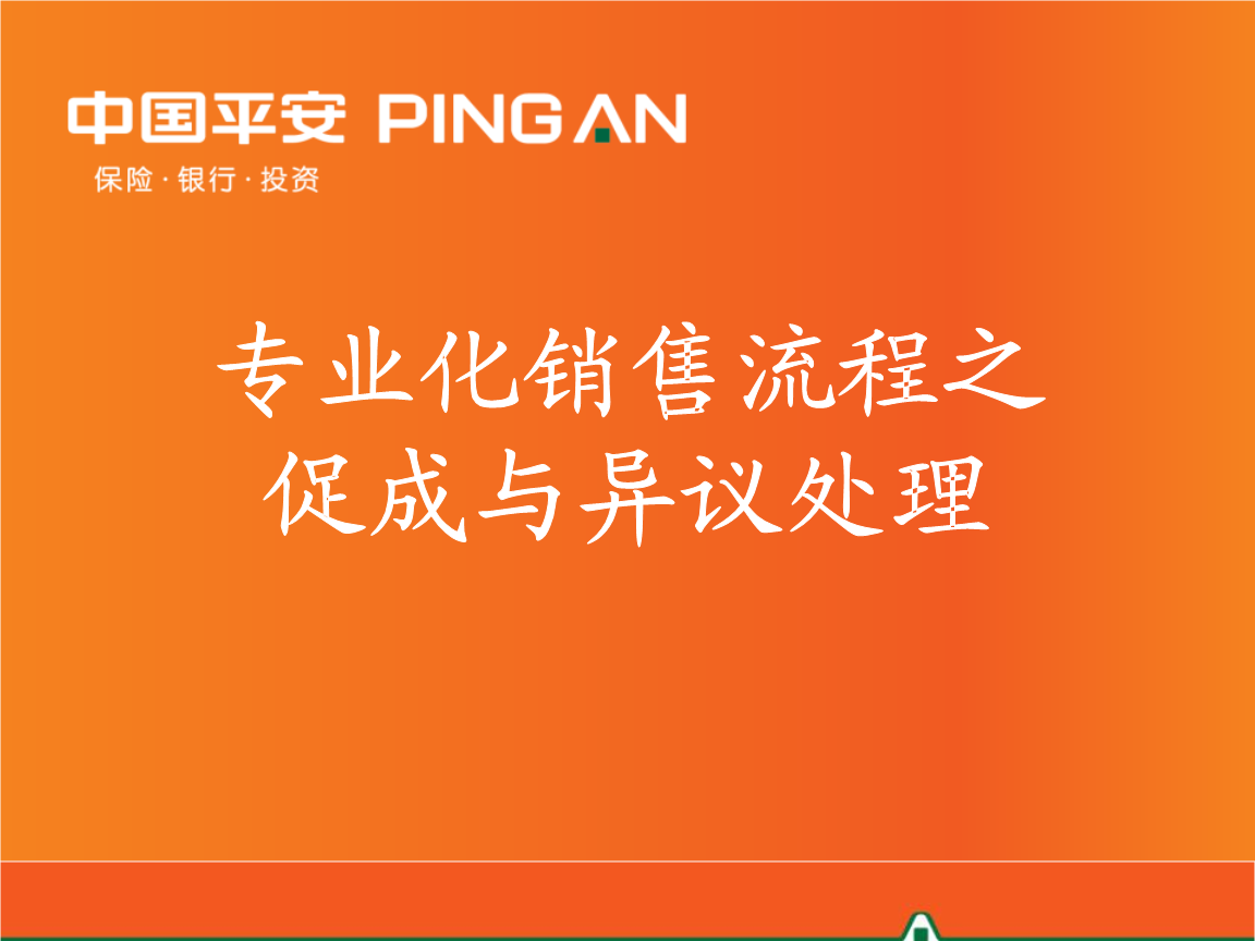 九游游戏平台官网