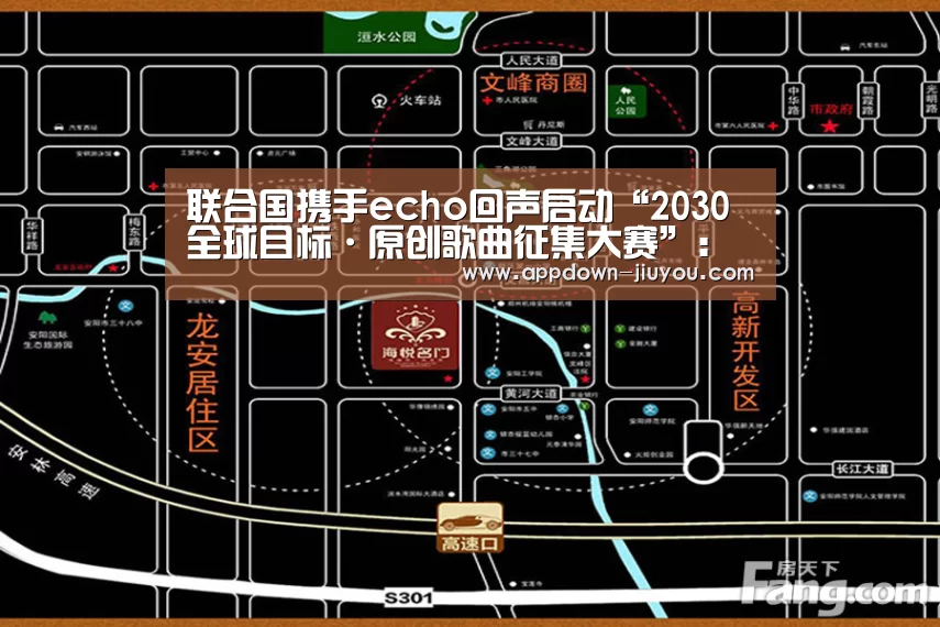 九游官网下载