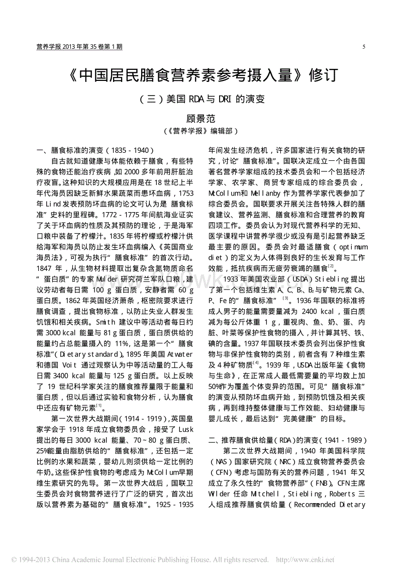“九游游戏盒子”这个咨询师有问题吗?给来访者的心理咨询伦理课① | 知识专栏(图1) “九游游戏盒子”这个咨询师有问题吗?给来访者的心理咨询伦理课① | 知识专栏(图1)