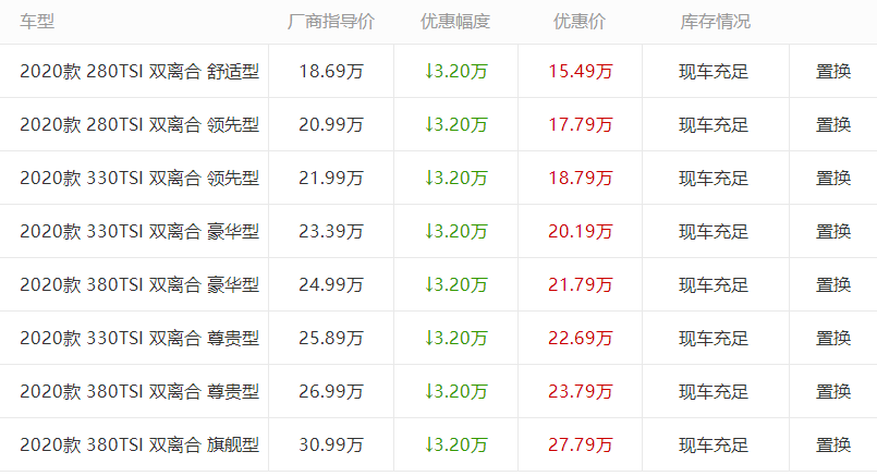 九游游戏中心官网_陈雅森新歌《独自拥抱》上线,余生还长该放手时请放手(图4) 九游游戏中心官网